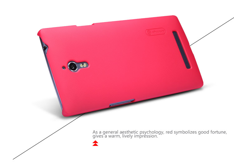 เคสมือถือ-เคส-Oppo-Find 7-Nillkin-Super-Frosted-Shield-Case-Gadget-Friends01